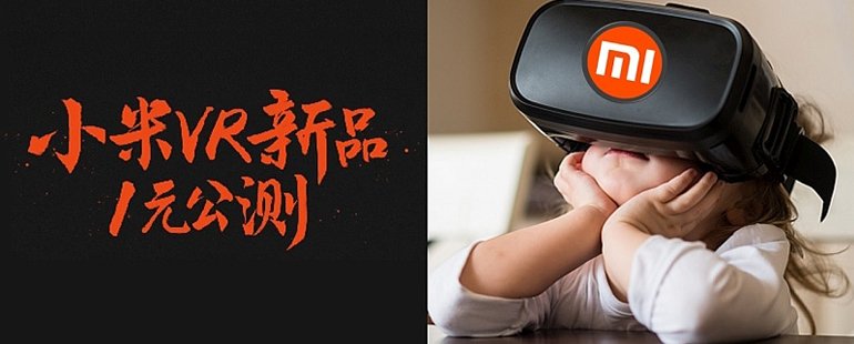 极度深寒
